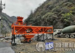 小型HZS35混凝土搅拌站