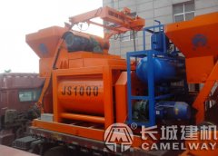 JS1000双卧轴搅拌机