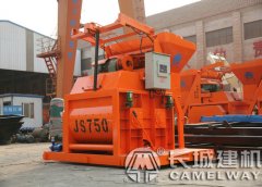 JS750强制式搅拌机